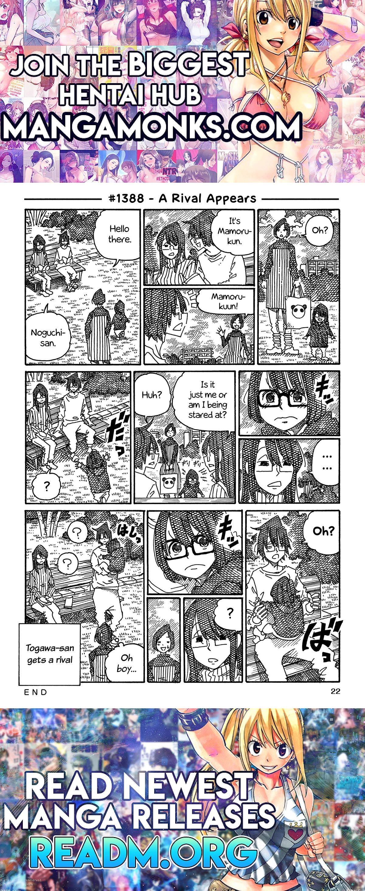 Hatarakanai Futari (The Jobless Siblings) Chapter 1388 1